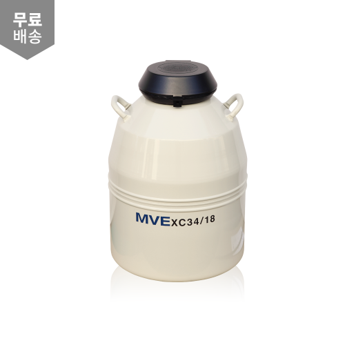 [정액보관고]액체질소통 MVE사 모델명:XC34·18 (34.8ℓ) 인공수정 미국산 축산기자재